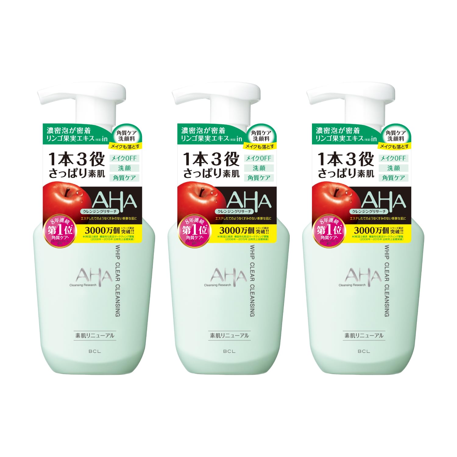 Ka_a.nディープクレンジング2本＆マイルドフォーム＆パウチ12袋付き クレンジングフォーム 12本セット Ka_a.nディープクレンジング2本